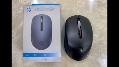 HP S1000 Wireless Mouse