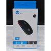 HP W10 Rechargeable 2.4G + Bluetooth Wireless Mouse